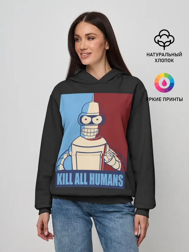 Женское худи с принтом «Futurama — бендер,футурама»