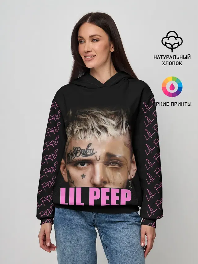 Lil Peep