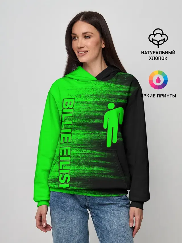 Женское худи с принтом «Billie Eilish»