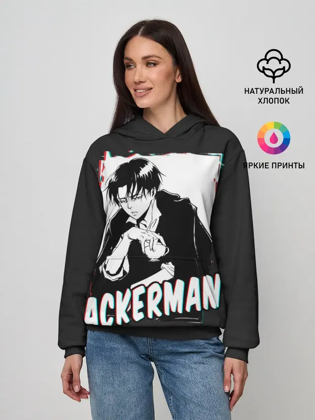 Ackerman monochrome