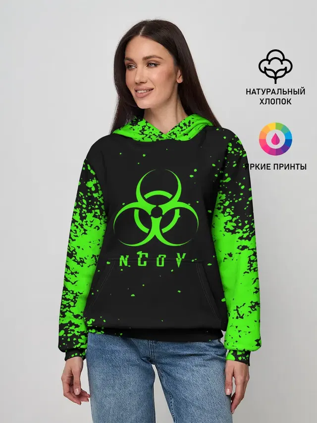 nCoV | КОРОНАВИРУС