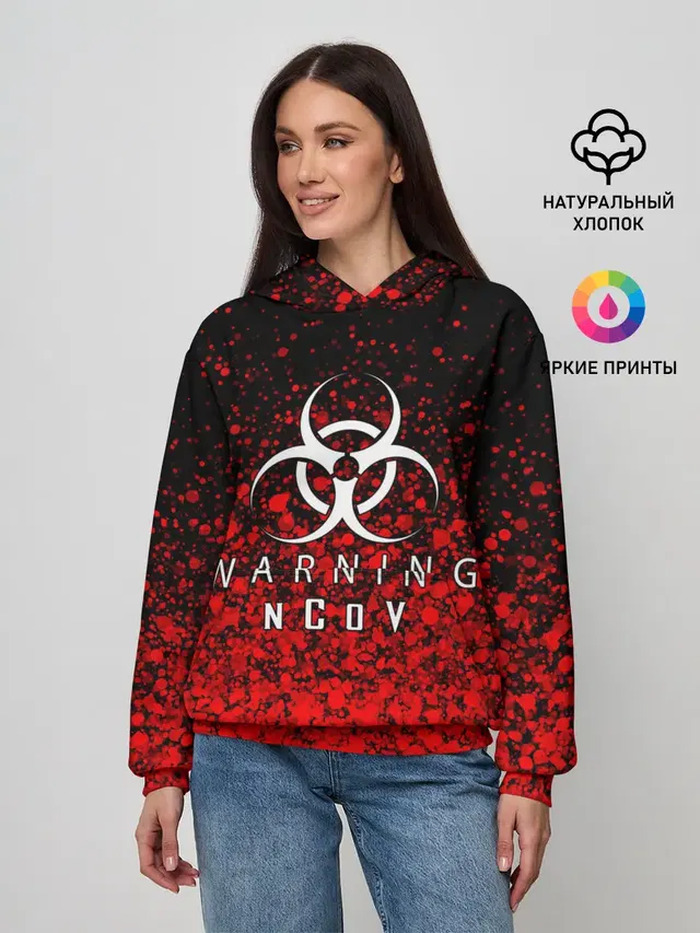 nCoV | КОРОНАВИРУС