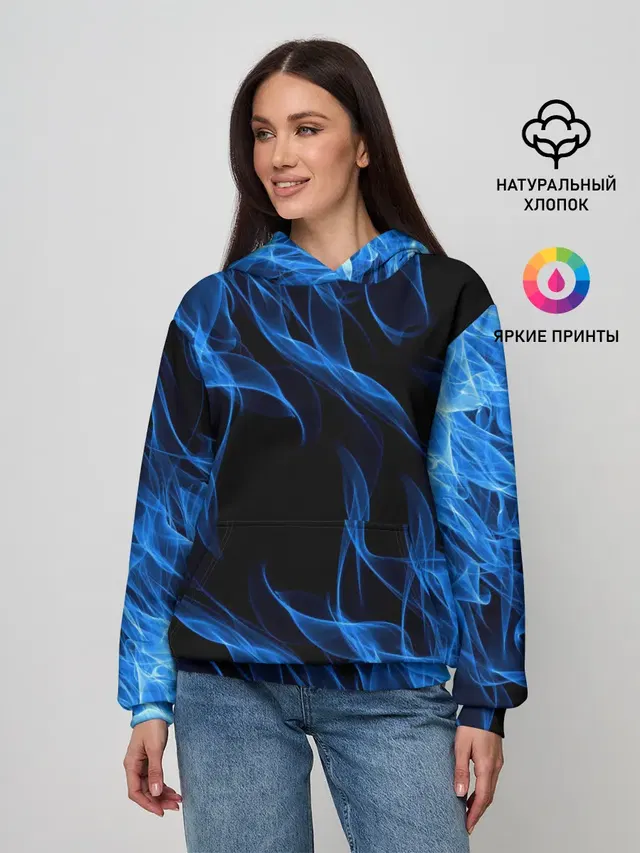 BLUE FIRE FLAME