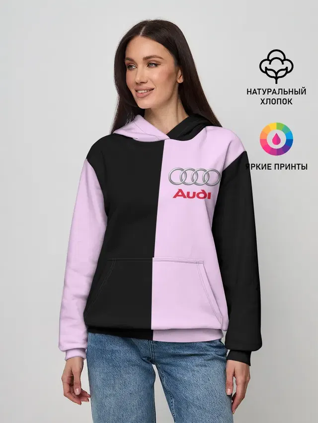 Женское худи с принтом «Audi — AUDI PINK»