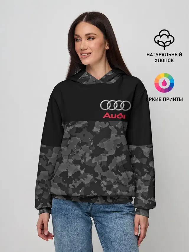 Женское худи с принтом «Audi»