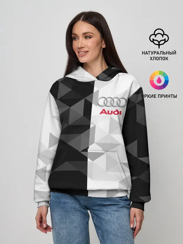 AUDI | АУДИ