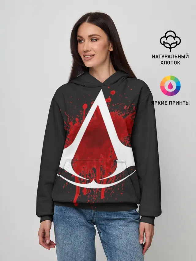 Женское худи с принтом «Assassin Brotherhood logo»