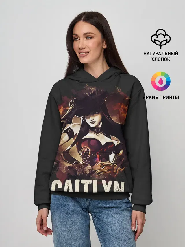 Женское худи с принтом «Caitlyn»