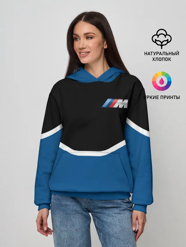 Женское худи с принтом «BMW»