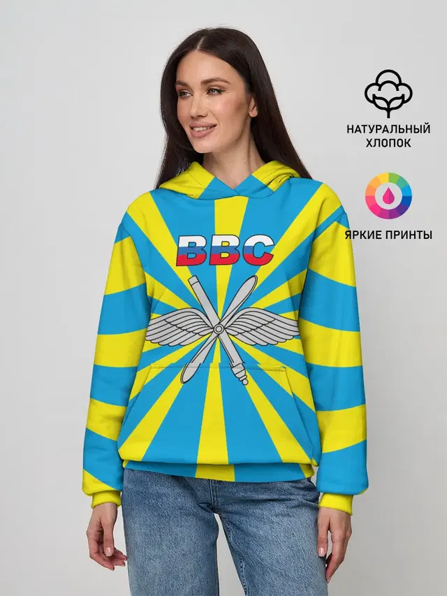 Флаг ВВС