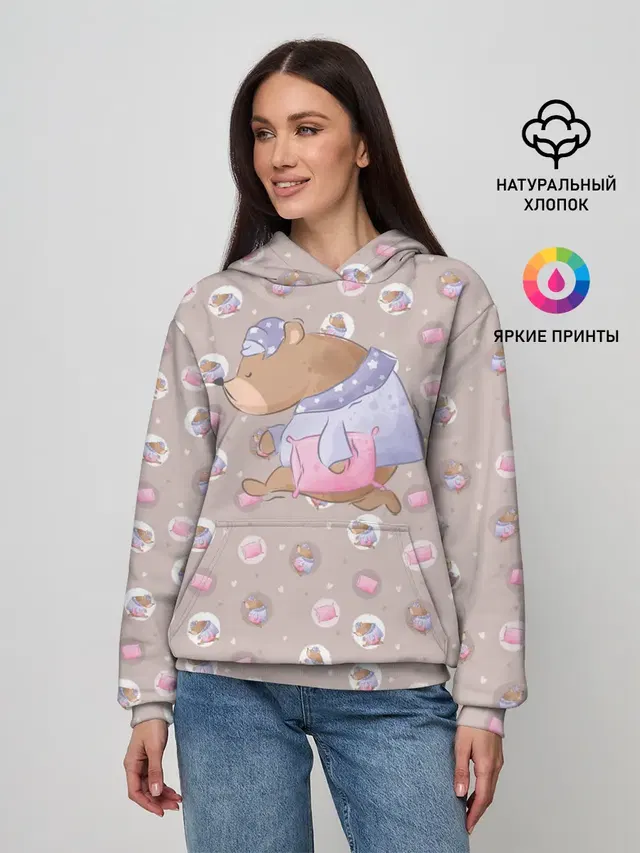 Сон