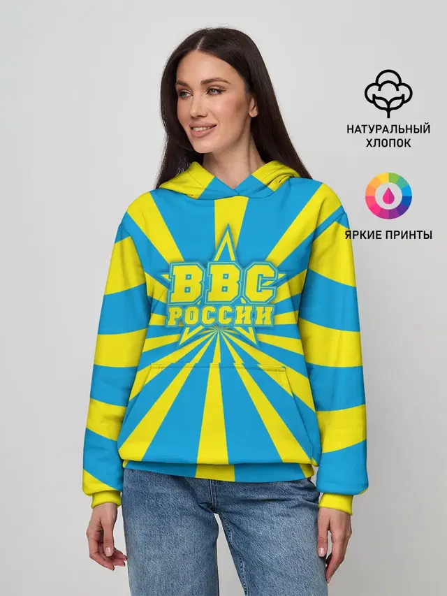 ВВС России