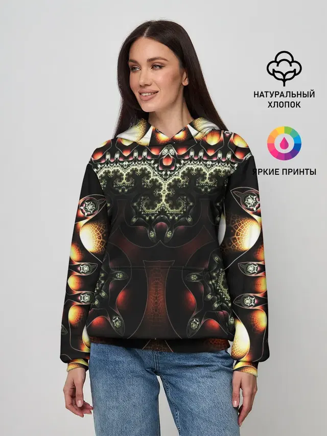 ФРАКТАЛЬНЫЙ ОПТИЧЕСКИЙ УЗОР
