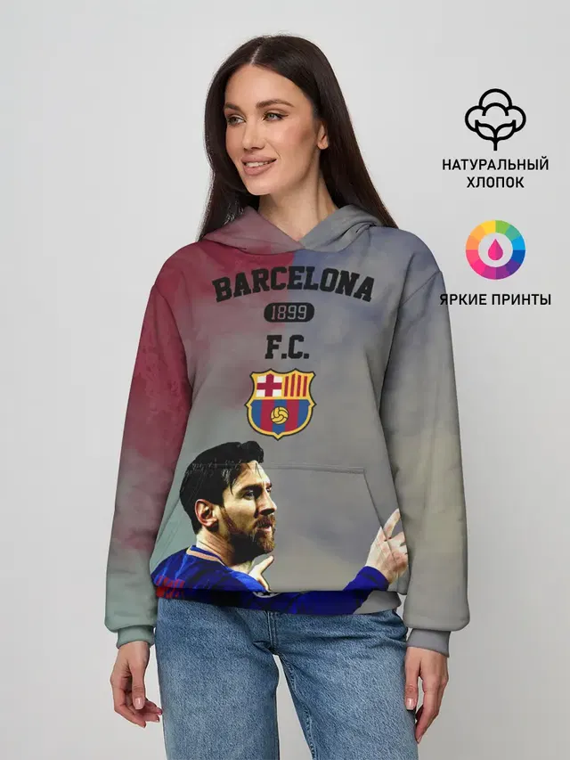 Женское худи с принтом «Барселона — Messi»