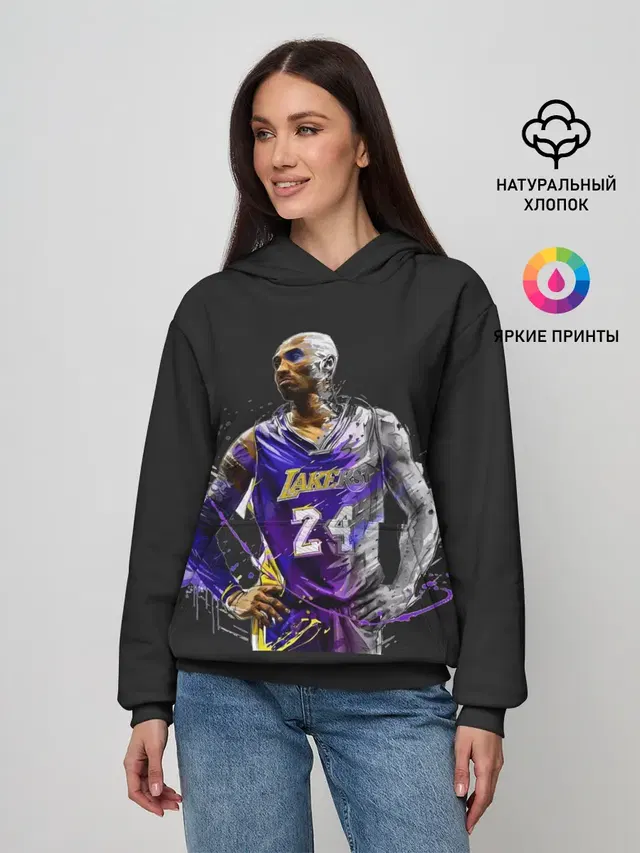 Kobe Bryant