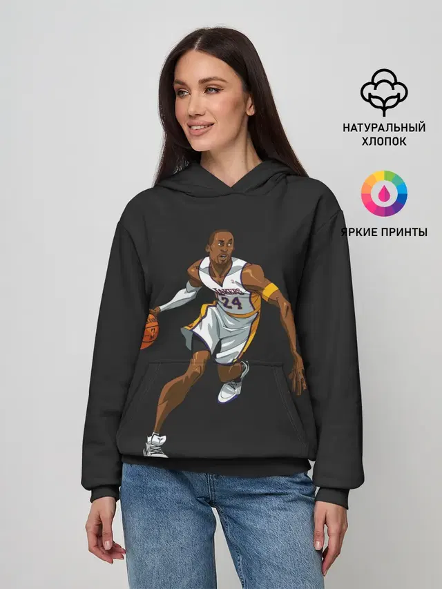 Kobe Bryant