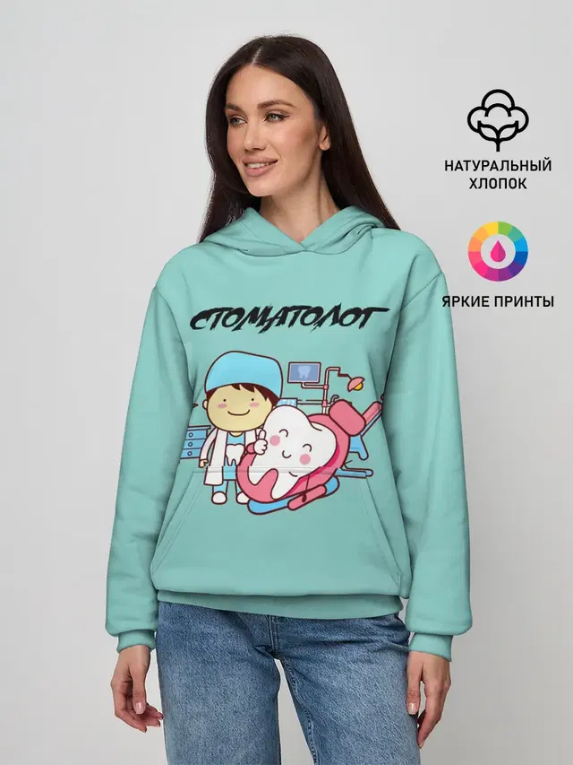 Стоматолог