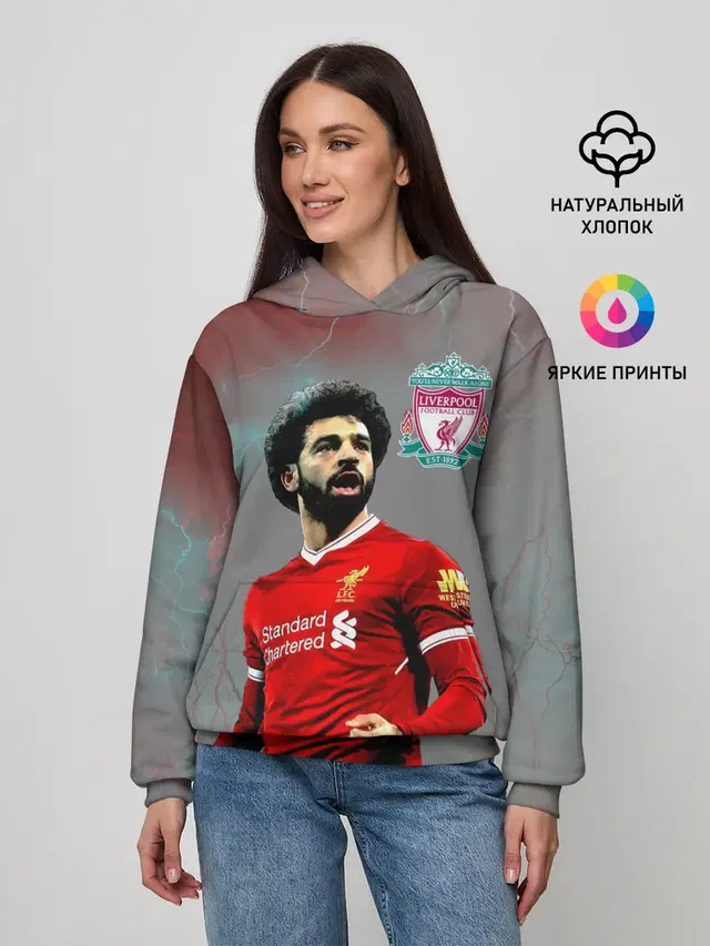 Mohamed Salah