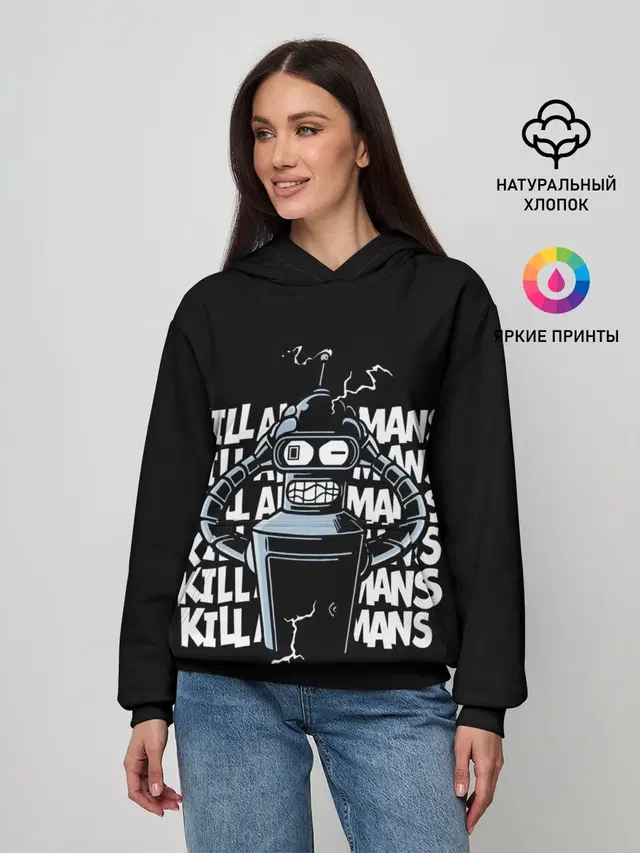 Futurama. Bender
