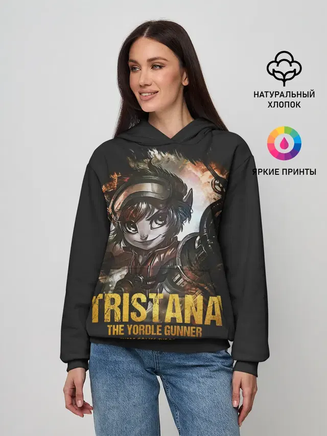 Женское худи с принтом «Tristana»