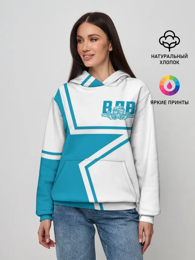 ВДВ