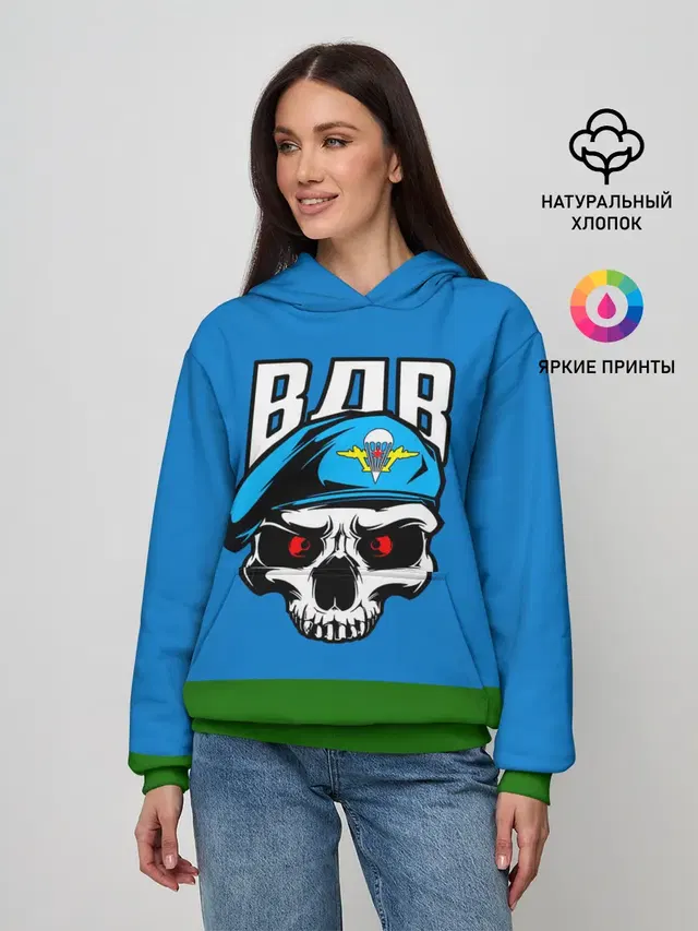 Женское худи