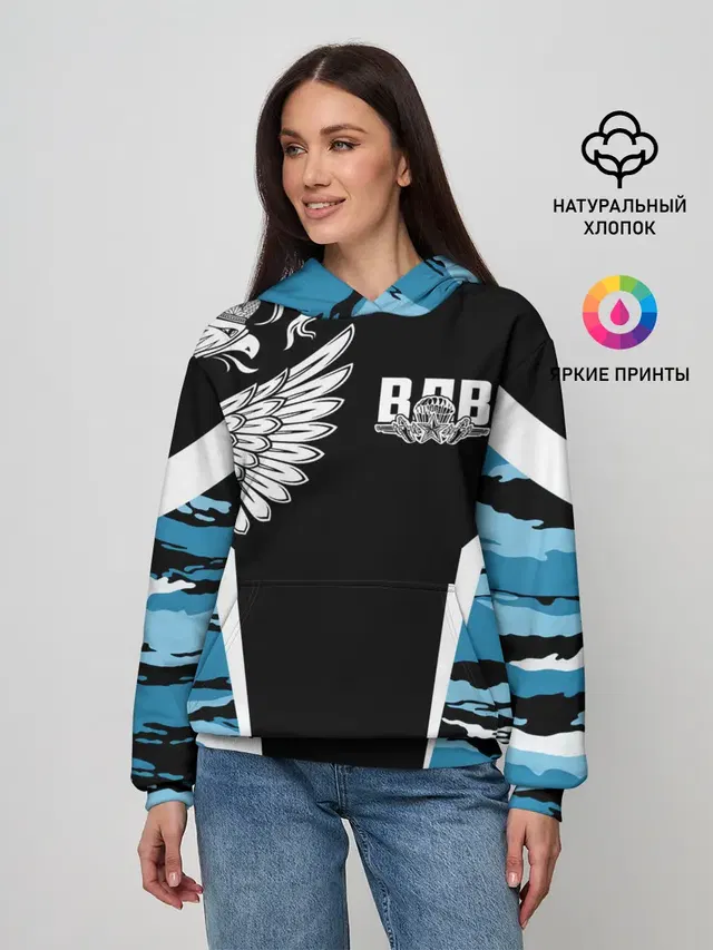 Камуфляж ВДВ