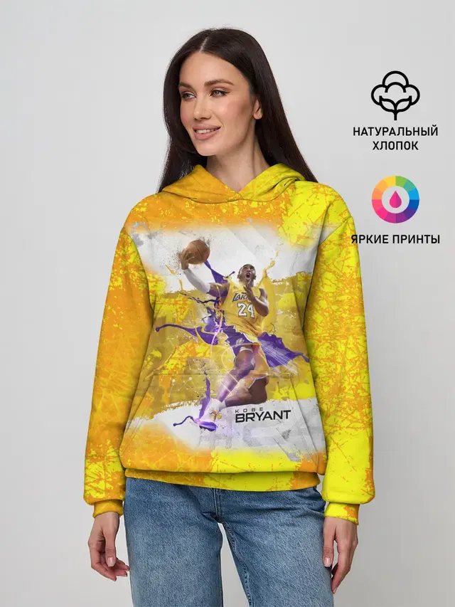 Kobe Bryant