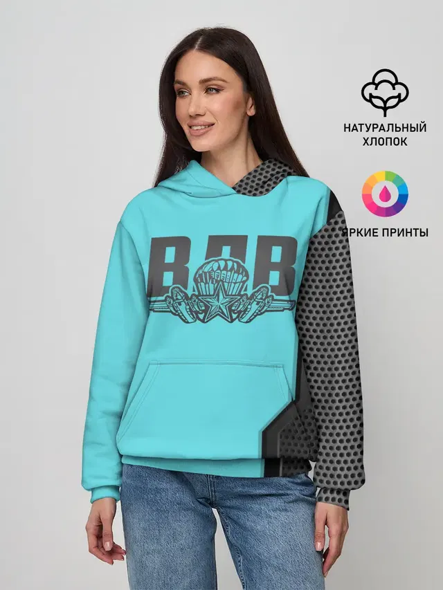 ВДВ