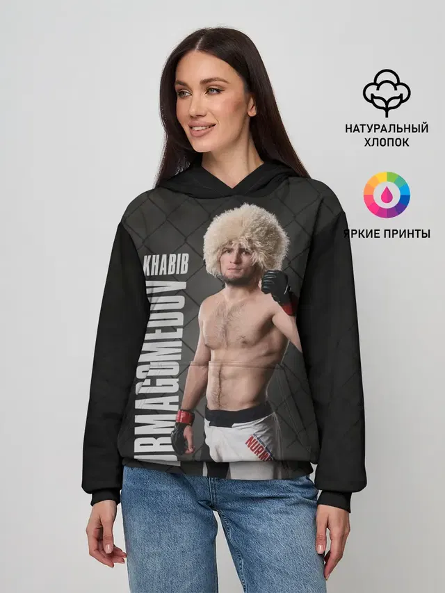 Хабиб Нурмагомедов