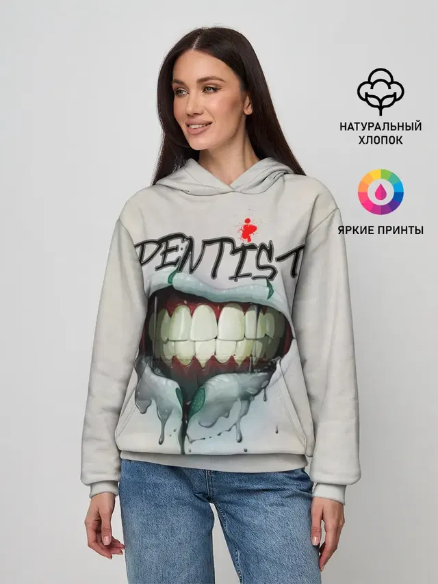 Женское худи