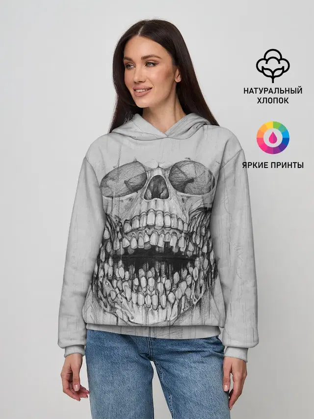 Dentist skull
