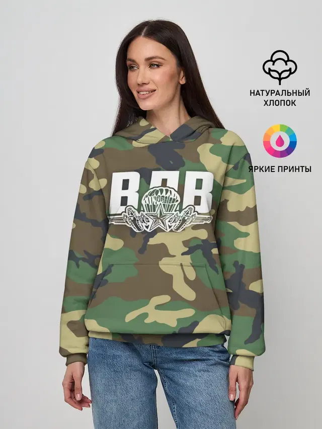 ВДВ камуфляж