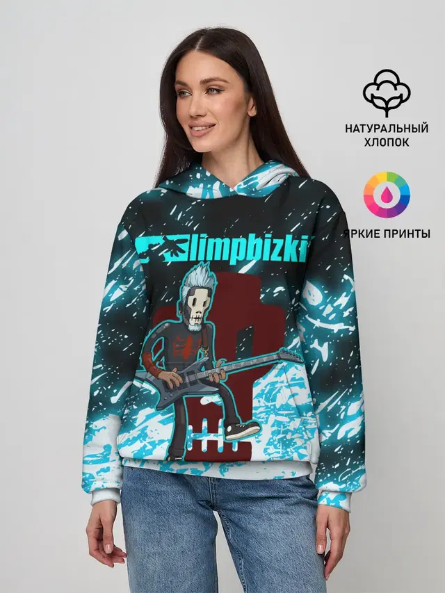Женское худи с принтом «Guitarist»