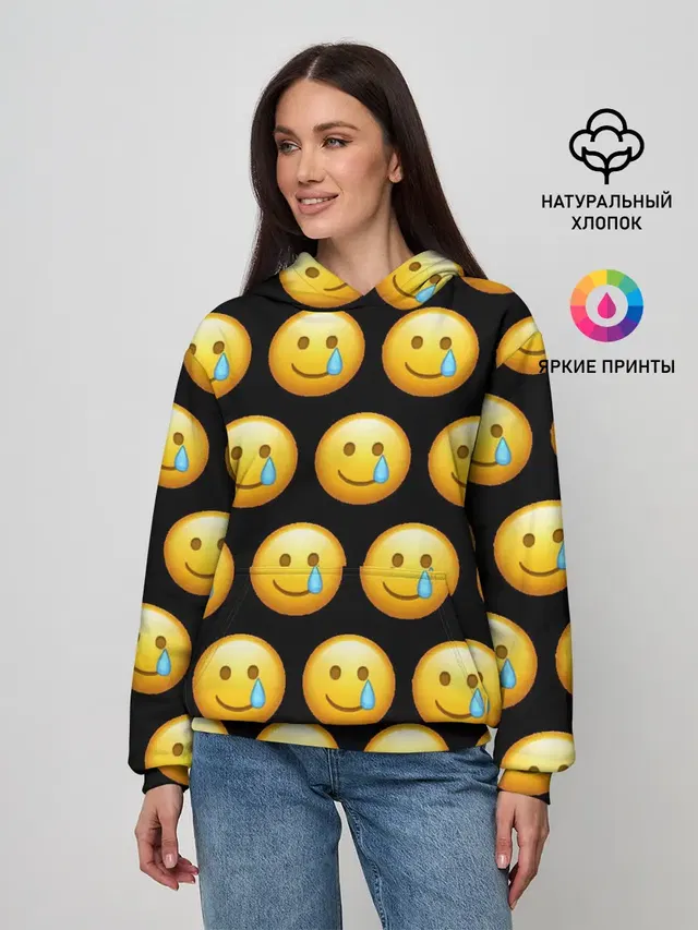 New Emoji