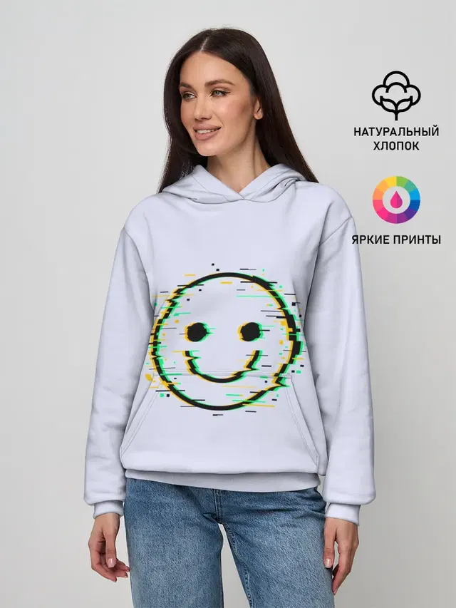Smile