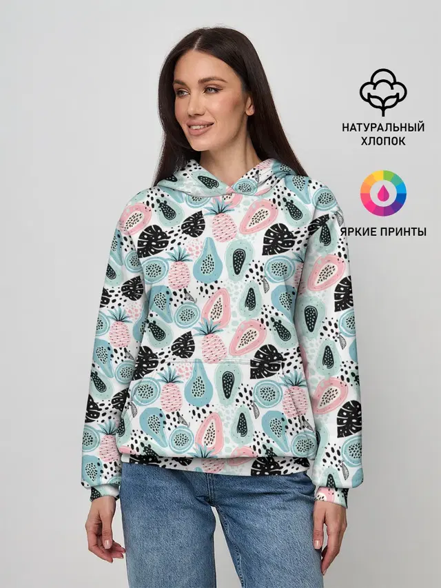 АВОКАДО