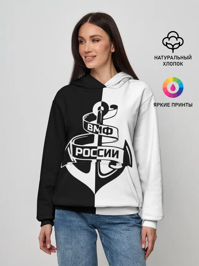 ВМФ России