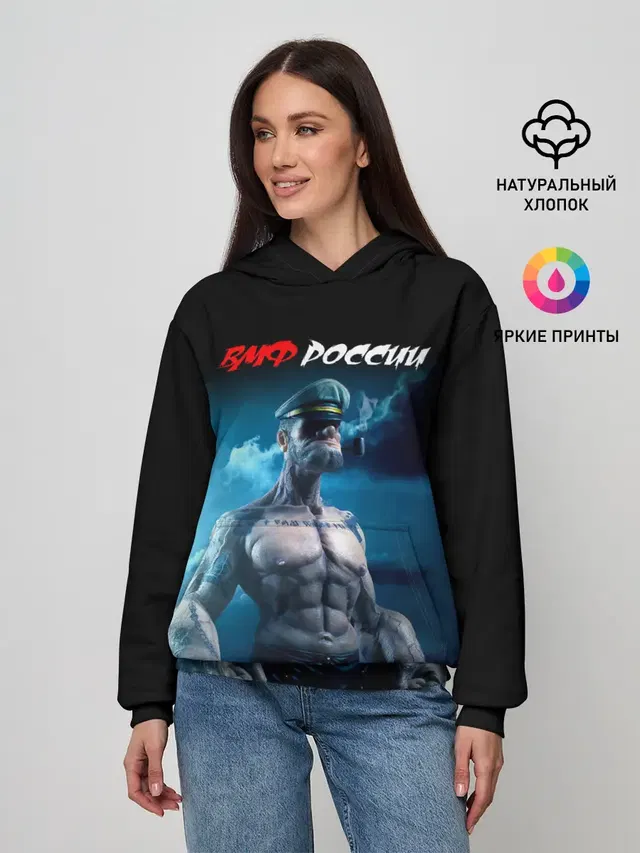 Женское худи