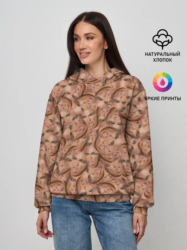 Бейонсе