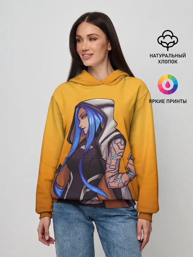 Женское худи с принтом «Borderlands — Maya»