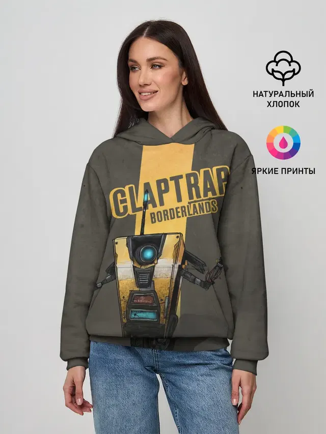 Женское худи с принтом «Borderlands — Claptrap»