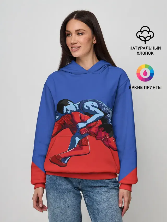 Борьба