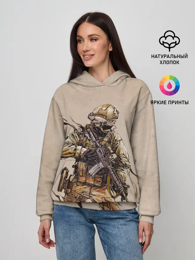 Военный