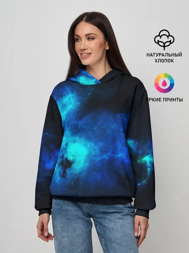 КОСМОС STAR