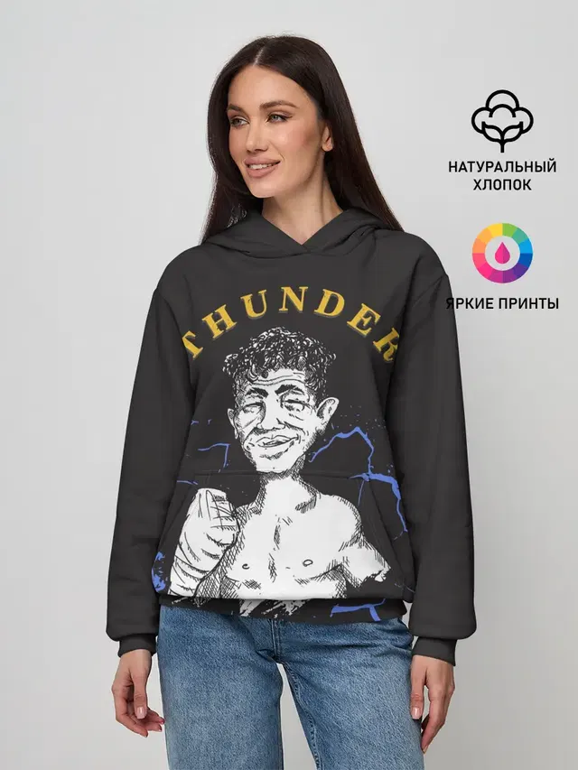 Женское худи с принтом «MMA — Thunder»