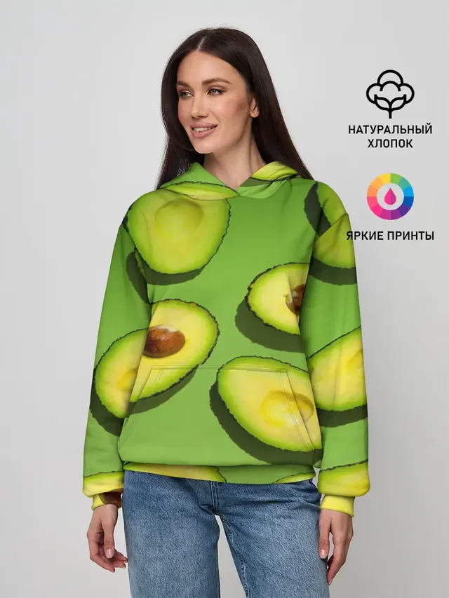 Женское худи с принтом «Vegan — АВАКАДО ПАТТЕРН.»