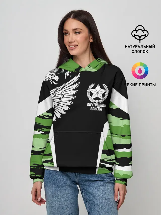 Женское худи с принтом «Внутренние войска»