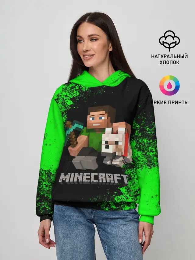 MINECRAFT