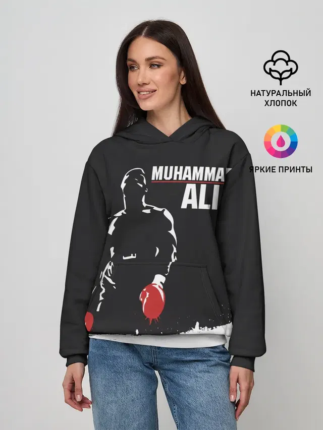 Muhammad Ali